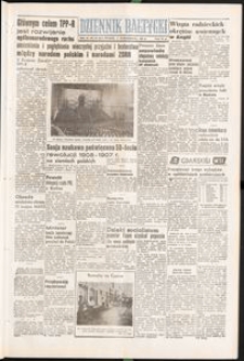 Dziennik Bałtycki, 1955, nr 242