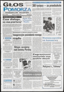 Głos Pomorza, 1991, styczeń, nr 12