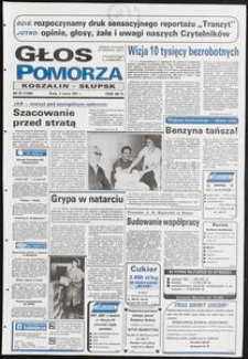 Głos Pomorza, 1991, marzec, nr 55