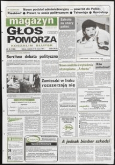 Głos Pomorza, 1991, marzec, nr 58