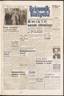 Dziennik Bałtycki, 1958, nr 234