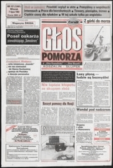 Głos Pomorza, 1992, lipiec, nr 157