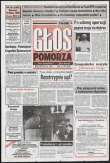 Głos Pomorza, 1992, lipiec, nr 165