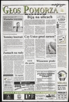 Głos Pomorza, 1995, marzec, Nr 60 (13209)