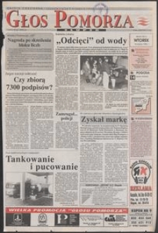 Głos Pomorza, 1995, marzec, nr 62