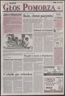Głos Pomorza, 1996, marzec, nr 64