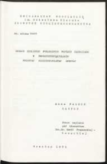 Dzieje bibliotek publicznych powiatu słupskiego w dwudziestopiecioleciu Polskiej Rzeczpospolitej Ludowej : [praca magisterska]