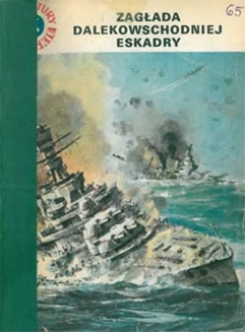 Zagłada dalekowschodniej eskadry