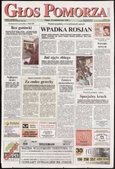 Głos Pomorza, 1999, październik, nr 247