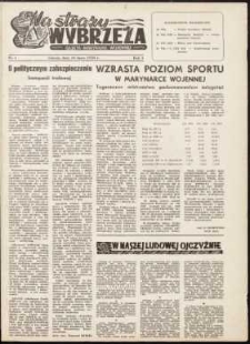 Na Straży Wybrzeża : gazeta marynarki wojennej, 1950, nr 4