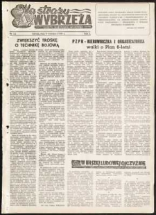 Na Straży Wybrzeża : gazeta marynarki wojennej, 1950, nr 12
