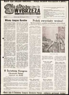 Na Straży Wybrzeża : gazeta marynarki wojennej, 1950, nr 24