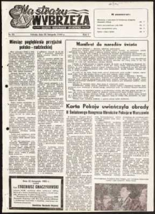 Na Straży Wybrzeża : gazeta marynarki wojennej, 1950, nr 25