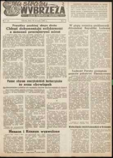 Na Straży Wybrzeża : gazeta marynarki wojennej, 1951, nr 7