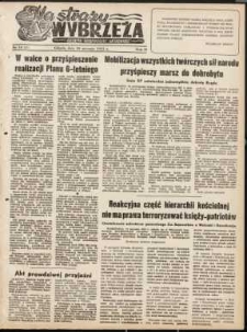 Na Straży Wybrzeża : gazeta marynarki wojennej, 1951, nr 14