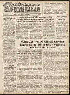 Na Straży Wybrzeża : gazeta marynarki wojennej, 1951, nr 17