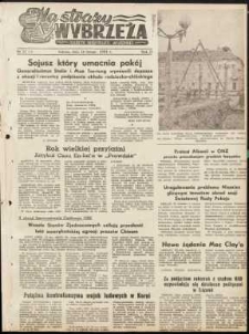 Na Straży Wybrzeża : gazeta marynarki wojennej, 1951, nr 37