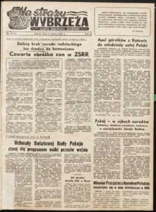 Na Straży Wybrzeża : gazeta marynarki wojennej, 1951, nr 49