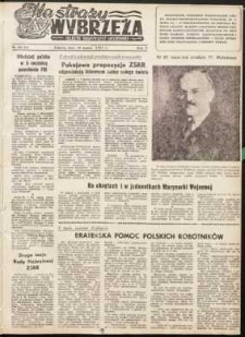 Na Straży Wybrzeża : gazeta marynarki wojennej, 1951, nr 56