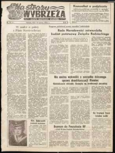 Na Straży Wybrzeża : gazeta marynarki wojennej, 1951, nr 58