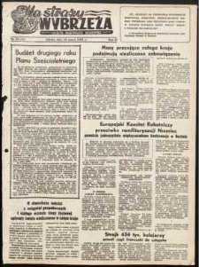 Na Straży Wybrzeża : gazeta marynarki wojennej, 1951, nr 70