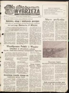 Na Straży Wybrzeża : gazeta marynarki wojennej, 1951, nr 78
