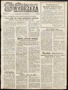 Na Straży Wybrzeża : gazeta marynarki wojennej, 1951, nr 79