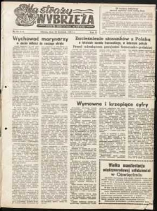 Na Straży Wybrzeża : gazeta marynarki wojennej, 1951, nr 81