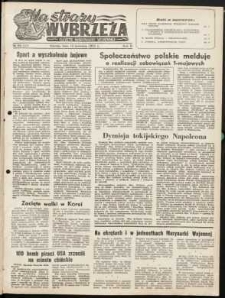 Na Straży Wybrzeża : gazeta marynarki wojennej, 1951, nr 86