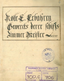 Cechy Gdańskie. Cieśle okrętowi [1552-1745]
