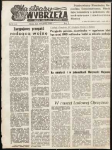 Na Straży Wybrzeża : gazeta marynarki wojennej, 1951, nr 95