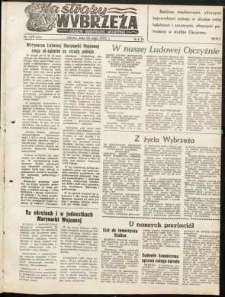 Na Straży Wybrzeża : gazeta marynarki wojennej, 1951, nr 119