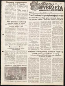 Na Straży Wybrzeża : gazeta marynarki wojennej, 1951, nr 143