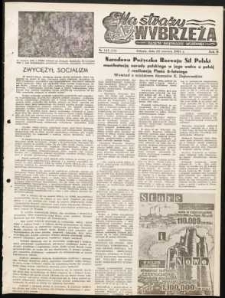 Na Straży Wybrzeża : gazeta marynarki wojennej, 1951, nr 145