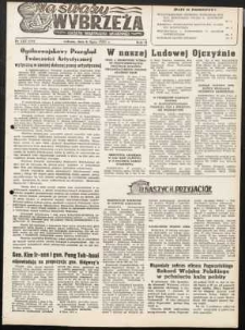 Na Straży Wybrzeża : gazeta marynarki wojennej, 1951, nr 157