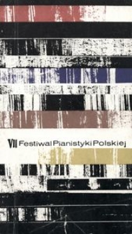 Festiwal Pianistyki Polskiej (7 ; 1973 ; Słupsk)