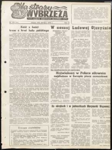 Na Straży Wybrzeża : gazeta marynarki wojennej, 1951, nr 176