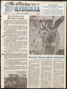 Na Straży Wybrzeża : gazeta marynarki wojennej, 1951, nr 177