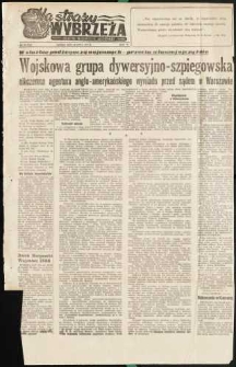 Na Straży Wybrzeża : gazeta marynarki wojennej, 1951, nr 178