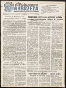 Na Straży Wybrzeża : gazeta marynarki wojennej, 1951, nr 184