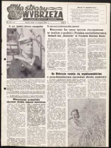 Na Straży Wybrzeża : gazeta marynarki wojennej, 1951, nr 191