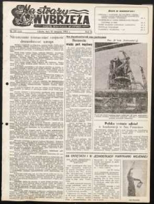 Na Straży Wybrzeża : gazeta marynarki wojennej, 1951, nr 197