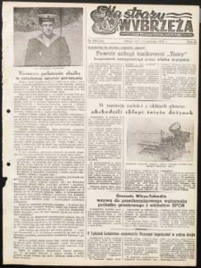 Na Straży Wybrzeża : gazeta marynarki wojennej, 1951, nr 198