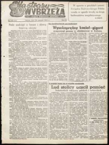 Na Straży Wybrzeża : gazeta marynarki wojennej, 1951, nr 222