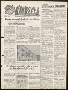 Na Straży Wybrzeża : gazeta marynarki wojennej, 1951, nr 227