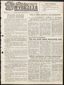 Na Straży Wybrzeża : gazeta marynarki wojennej, 1951, nr 228