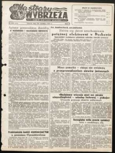 Na Straży Wybrzeża : gazeta marynarki wojennej, 1951, nr 229