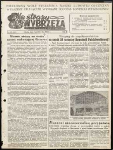 Na Straży Wybrzeża : gazeta marynarki wojennej, 1951, nr 235