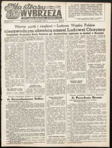 Na Straży Wybrzeża : gazeta marynarki wojennej, 1951, nr 244