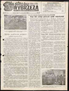 Na Straży Wybrzeża : gazeta marynarki wojennej, 1951, nr 247